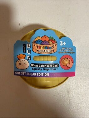 Rainbow Mystery Squishy Fidget Bun - Yellow - One Set Sugar Edition